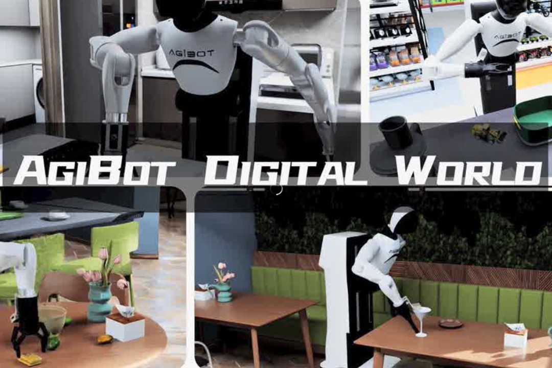 高保真模拟+全自动生成+海量数据开源！太阳成集团tyc151cc推出AgiBot Digital Wo...